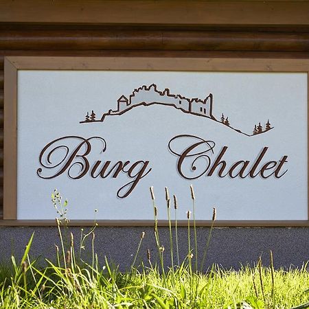 Burgchalet 罗伊特 外观 照片